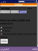 Screenshot0003 1